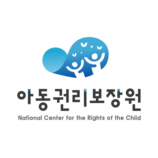 아동권리보장원