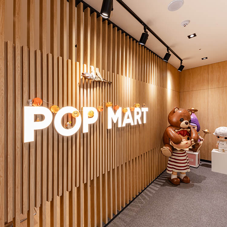 팝마트 POP MART 로고월 우드 루버 전면 발광 잔넬 피규어 캐릭터